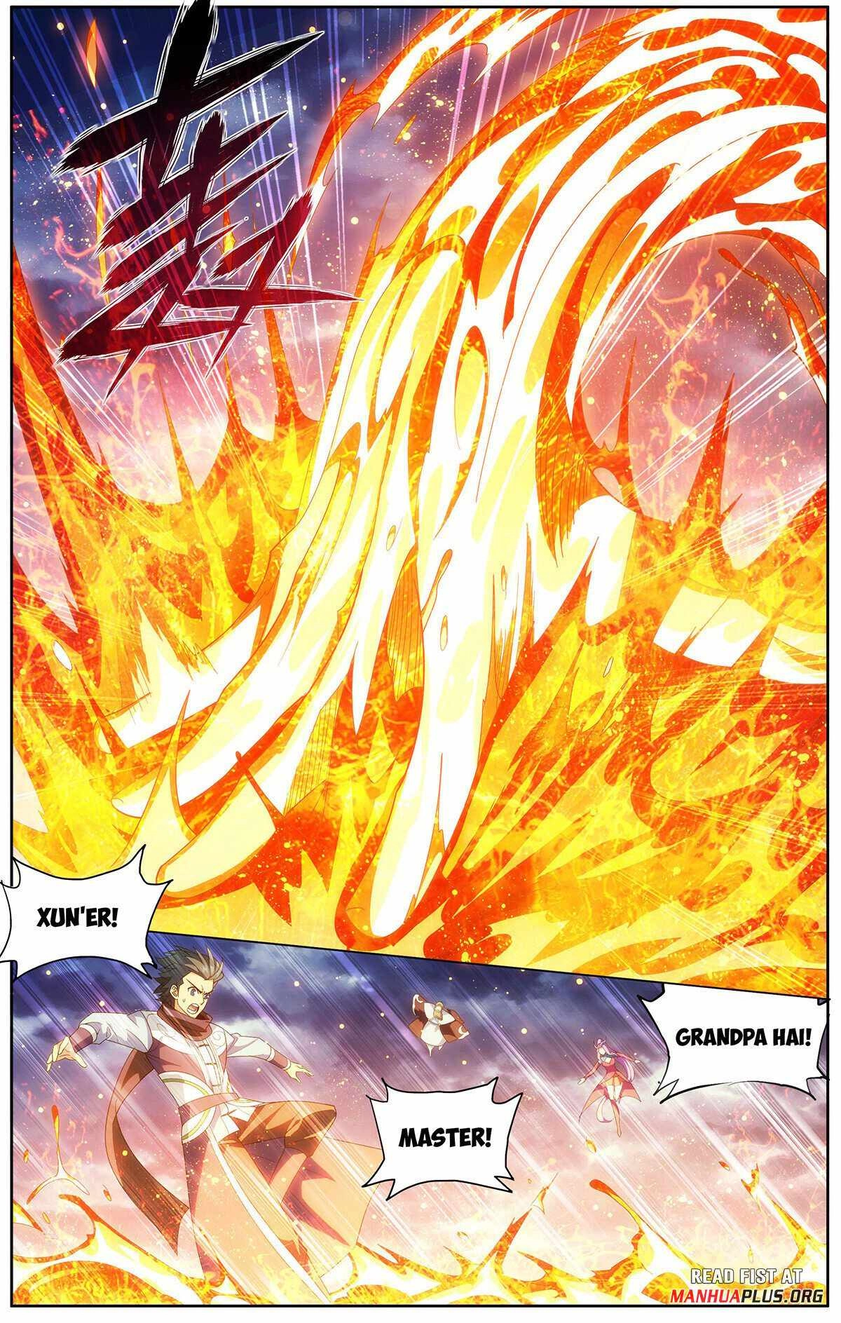 Battle Through The Heavens Chapter 421 17